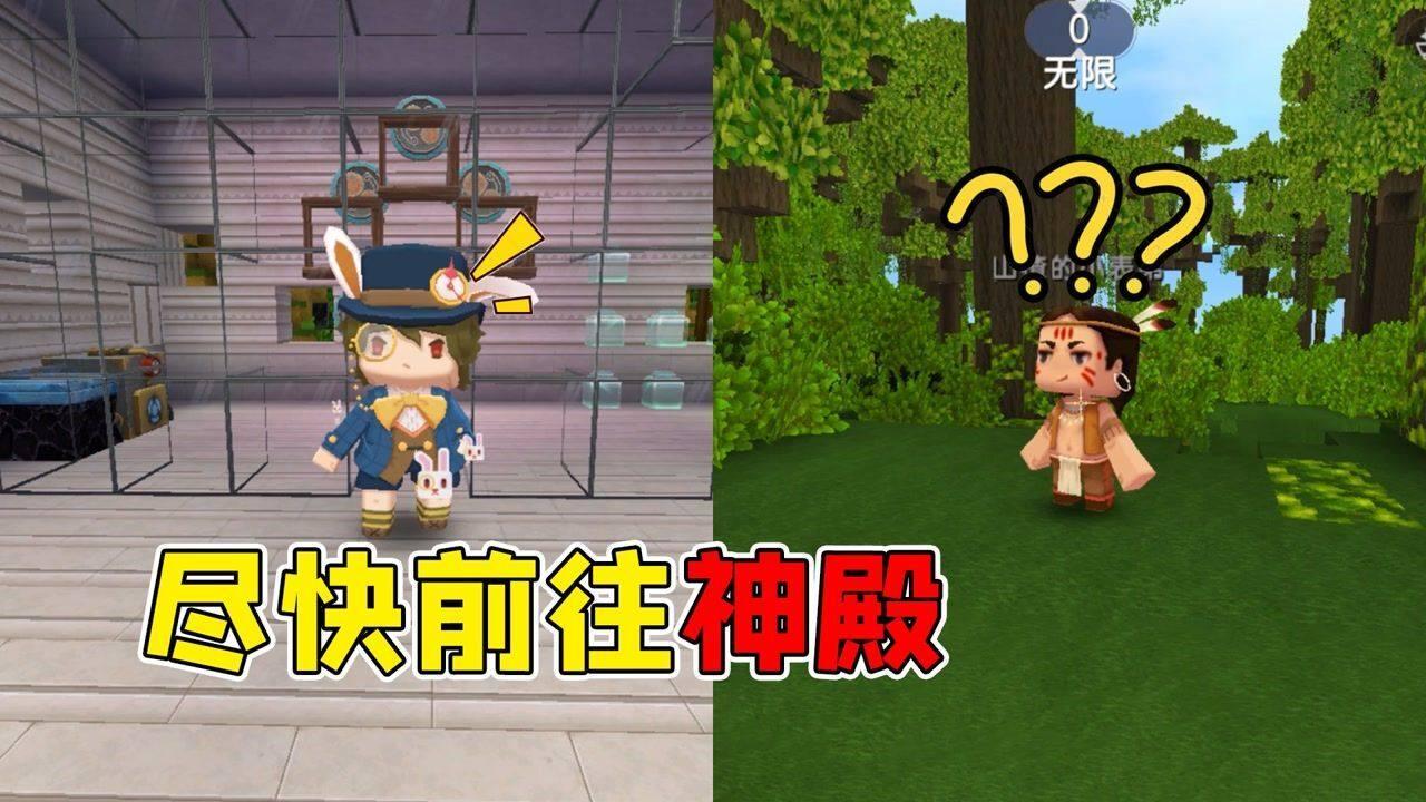 波斯王子3