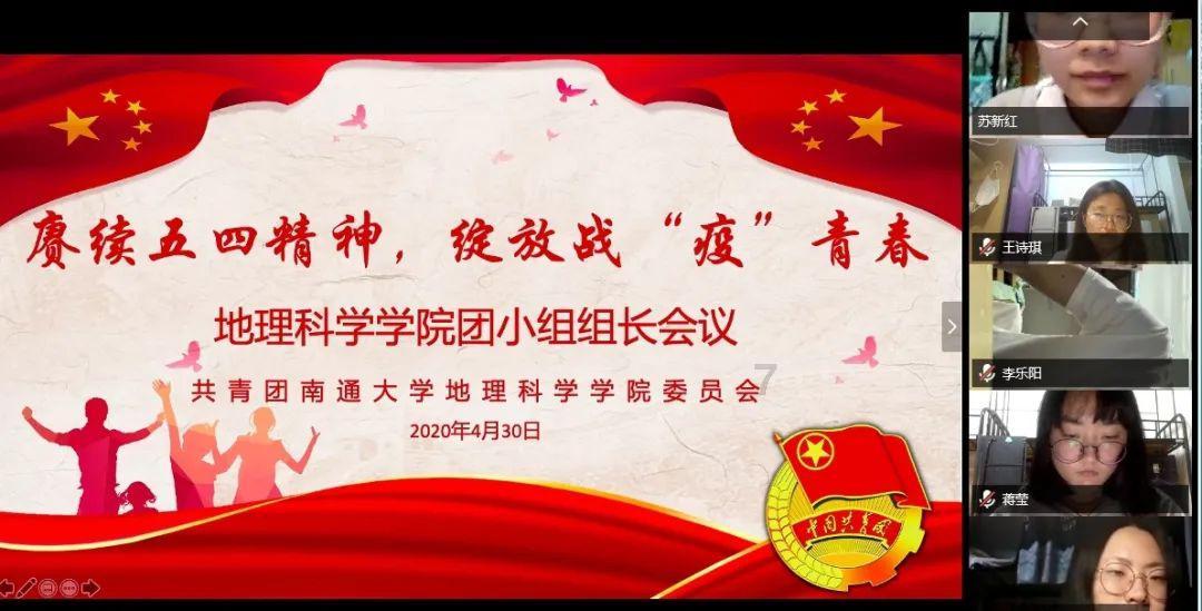 老师能不能不让学生考试（期中或期末）游戏画面