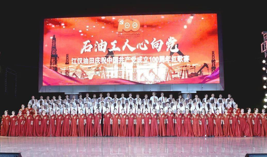 裙上繁花