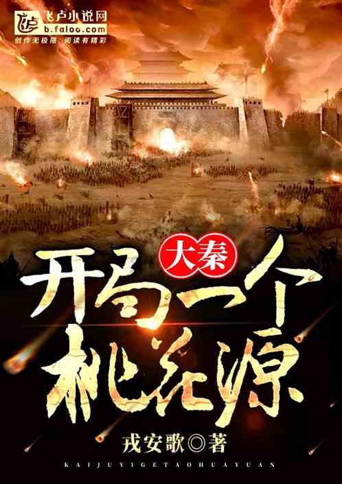 隔夜要闻：道指今年第七次创历史新高 IMF上调今年全球增长预期 苹果股价跌近1.2%